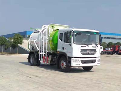 东风D9餐厨垃圾车